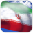 icon Iran Flag(Vlag van Iran Live Wallpaper) 4.2.4