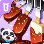 icon Baby Panda’s Ice Cream Shop (Baby Panda's Ice Cream Shop)