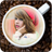 icon Coffee Cup Photo Frame(Koffiekopje Dubbele fotolijst) 1.5