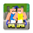 icon Ipin Upin and friends for MCPE(Ipin Upin en vrienden voor MCPE) 1.0