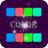 icon Color Go(Kleur Noel Go) 3.0
