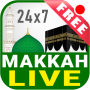 icon com.wwwmmmmin.wLive_Mecca(Kijk 24 uur live Mekka en Medina ? HD-kwaliteit)
