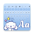 icon Fonts Keyboard(Emoji-lettertype Toetsenbord en thema) 18