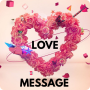 icon Love Messages(Love Messages 2024)