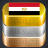 icon Egypt Gold(Dagelijkse goudprijs in Egypte) 2.1