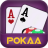 icon 6+ Poker(6+ Poker - Short Deck Hold'em) 0.29.7
