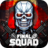 icon Final Squad(Final Squad - De laatste troepen) 1.032