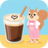 icon Coffee Stack Run 1.2.4