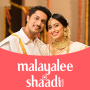 icon Kerala Matrimony by Shaadi.com (Kerala huwelijk door Shaadi.com)