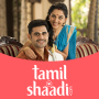 icon Tamil Shaadi(Tamil huwelijk door Shaadi.com)
