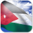 icon Jordan Flag(Jordan Flag Live Wallpaper) 4.2.4