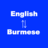 icon Translator(Engels naar Birmese vertaler) 2.1.6
