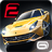 icon GT Racing 2(GT Racing 2: real car game) 1.6.0d