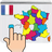 icon CARTE DE FRANCE(Kaart van Frankrijk Game) 1.02