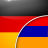 icon com.linguaapps.translator.german.hy(Գերմանահայ Թարգմանիչ
) 1.3