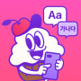 icon Cake(Cake - Leer Engels en Koreaans)