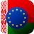 icon Euro To Belarus. Ruble(Wit-Russische roebel BYN-converter) 3.4.5