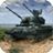 icon US Conflict(US Conflict — Tankgevechten) 1.16.146