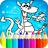 icon Drawing(Tekenen voor kinderen - Dragon) 1.0.4