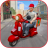 icon Moto Pizza Delivery Bike(Moto Bike Pizza Delivery Games: Food Cooking) 1.12