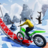 icon Bike Stunt Racing Master 2021(Bike Stunt Racing Bike Games) 1.0.4