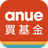 icon com.anuefund.investor(鉅 亨 買 基金
) 1.0.0.6