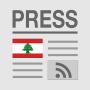icon Lebanon Press(Libanon Press - Libanon Press)