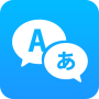 icon Translate All Languages (Vertalen Alle talen)