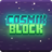 icon Cosmik Block(Cosmik Block Space Run) 1.0.5