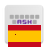 icon Spanish for AnySoftKeyboard(Spaans voor AnySoftKeyboard) 5.0.28