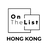 icon OnTheList HK 1.75.1