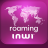 icon Roaming inwi(Roaming binnen) 3.0