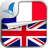 icon Je Parle Anglais(Je Parle Anglais - Audiocursus) 2.8
