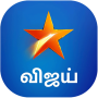 icon starvijay TV Guide(Star Vijay TV Serial Show Tips
)