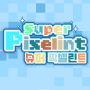 icon SuperPixelint(Super Pixelint - Pixel Art
)