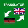 icon SwahiliEnglish Translator(Swahili - Engelse vertaler : gratis en offline
)