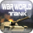 icon WWTank(War World Tank) 1.0.2