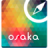 icon osaka Map(Osaka Offline Map Guide Vlucht) 5.0