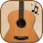 icon Guitar Pro(Akoestische gitaar Pro) 2.1