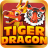 icon Tiger And Dragon Game(TigerDragon Slot XO Classic
) 1.38