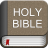 icon Hindi BiblePavitra Bible(Hindi Bijbel (Pavitra Bijbel)) 4.2