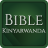icon Kinyarwanda Bible(Kinyarwanda Bible Biblia Yera) 5.6.3