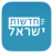 icon com.briox.riversip.israelNews(Israel News - Yediot Sport, allemaal) 3.940