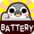 icon Pesoguin Battery(Pesoguin-batterij Widget) 3.0.3