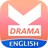 icon K-Drama(KDRAMA Amino voor K-Drama Fans) 3.4.33514