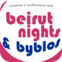 icon Beirut Nights & Byblos Radio (Beiroet Nights Byblos Radio)
