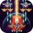 icon Chicken Shooter(Chicken Attack: Galaxy Shooter) 1.11