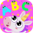 icon Bini ABC Games! Phonics 4 Kids(Leer lezen! Spellen voor meisjes
) 1.0.4.1