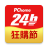 icon PChome24h(PChome24h Winkelen l Word elke dag beter samen) 4.12.12
