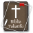 icon Biblia(Heilige Bijbel, Swahili Bijbel) 5.7.0